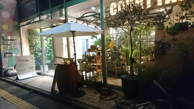 松本では珍しいタイプのお店 By ガスパ貴之 Courtyard コートヤード 松本 ピザ 食べログ 松本では珍しいタイプのお店 By ガスパ貴之 Courtyard コートヤード 松本 ピザ 食べログ