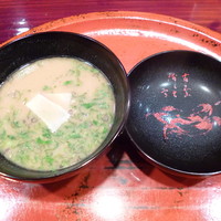 草喰 なかひがし - 