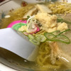 ラーメン信月