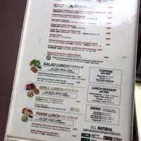 Cucina del NABUCCO - 