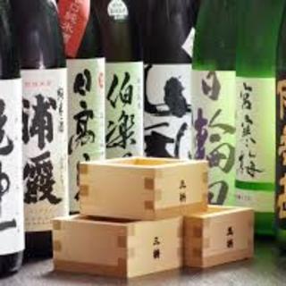 More than 30 types of carefully selected local sake available at all times