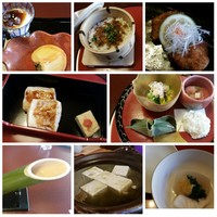 東京 芝 とうふ屋うかい - 