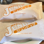 Youshoku to cafe junpei - 