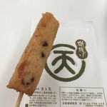 まる天 - やっぱりたこ棒