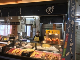 養老サービスエリアでグルメ ラーメンなど美味しいもの8選 食べログまとめ 養老サービスエリアでグルメ ラーメンなど美味しいもの8選 食べログまとめ