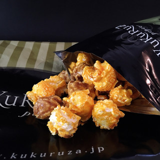 ククルザ ポップコーン_0
