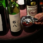 ぶどうの丘 地下ワインカーヴ - 