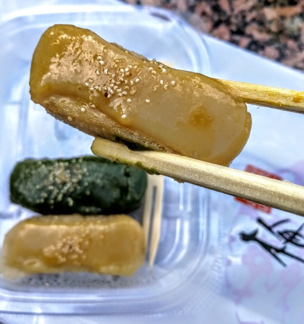 梅の花  セルバ店 - 泉中央（惣菜・デリ）の写真