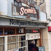 麺屋 Somie's