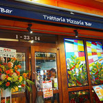 Trattoria Pizzeria Bar FAVETTA - 