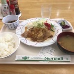 Bien mall - 豚肉生姜焼き定食