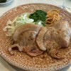 富士川食堂