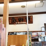 おそば 増田屋 - 内観