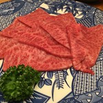 焼肉大門 - 