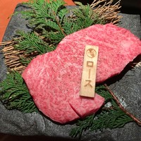飛騨牛一頭家 馬喰一代 長良本家 - 