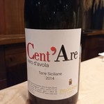 タベルナ ラ・メッセ - ハウスワイン