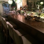 Botanical Bar ONIWA - 