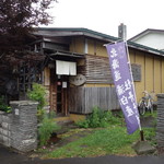 そば切 雨耕庵 - 外観