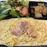 KARPENTER - ランチセット カルボナーラ¥1350