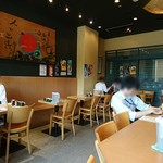 Washoku Dainingu Tagui - 店内