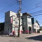 味の三平 - 