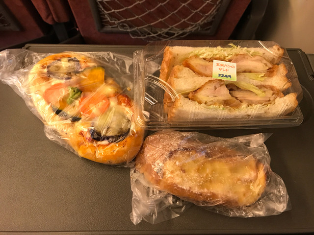 ベル Bell 広貫堂前 パン 食べログ