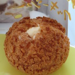 洋菓子工房 ケーキ屋 shimizu - シュークリーム