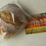 満寿屋商店 - うまっしゅパン 120円