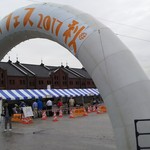 満寿屋商店 - フェスの入場ゲート