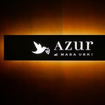 AZUR et MASA UEKI - 