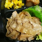 ランチタイム - 焼肉、鳥大根、サラダ