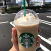 スターバックスコーヒー 松阪川井店