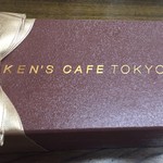 全国銘菓撰 - うんまい♪