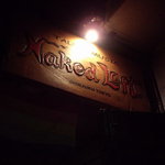 ネイキッドロフト - 