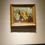 ステーキハウスハマ - 