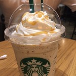 スターバックス・コーヒー - 