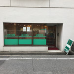 リフレッシュ・ユニオン - 