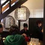 たねや日牟禮茶屋 - つぶら餅大人気