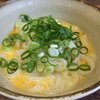 中村うどん