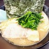 らーめん家 せんだい 鶴ヶ峰本店