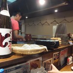 Kushiyaki Namigoro - 