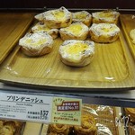 ヴィ・ド・フランス - 