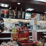 ヴィ・ド・フランス - 