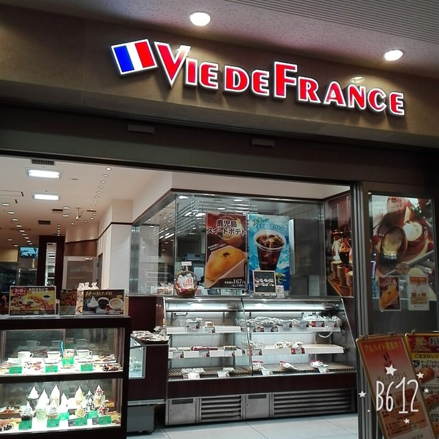 ヴィ ド フランス 横浜ランドマークプラザ店 Vie De France みなとみらい パン 食べログ
