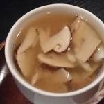 Takami - 松茸と河豚の餡掛け茶碗蒸し