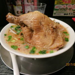 台湾鶏二郎
          ¥830