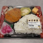 卸売スーパー - とんかつ弁当（210円）