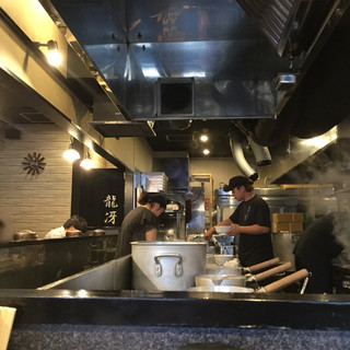 麺屋とがし 龍冴_2