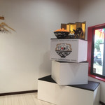 和風ピンポン竹末 - 和風ピンポンオブジェ