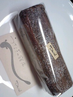 閉店 ダニエル 御影店 御影 阪急 ケーキ 食べログ